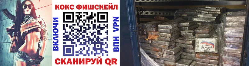 Купить  Макаров  COCAIN Боливия 