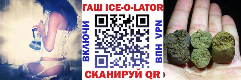 Купить где  Макаров  ГАШ индика сатива 