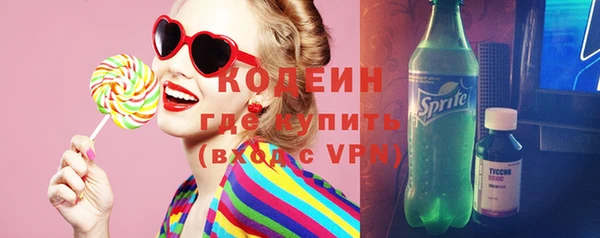 меф VHQ Вяземский