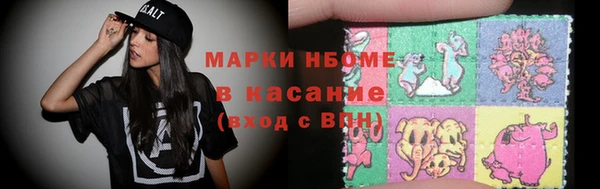 прущая мука Вязники