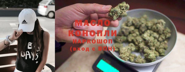 меф VHQ Вяземский