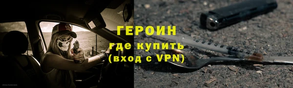 прущая мука Вязники