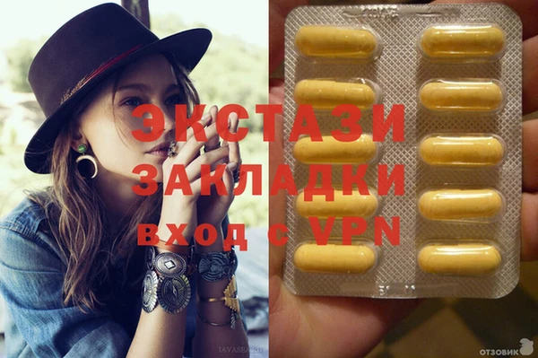 прущая мука Вязники