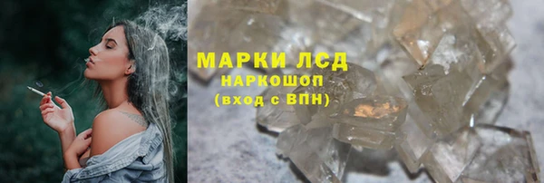 mdpv Вязьма