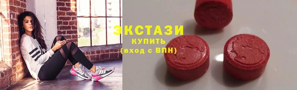 прущая мука Вязники