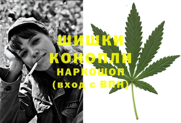 меф VHQ Вяземский