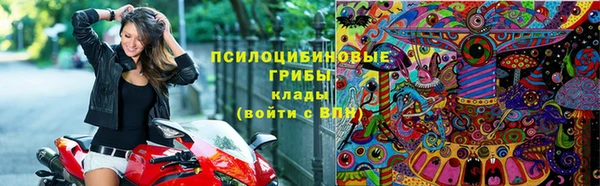 меф VHQ Вяземский