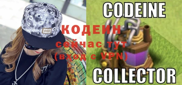mdpv Вязьма