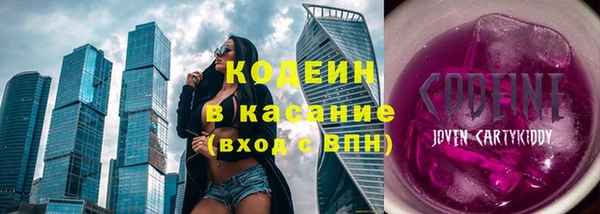 mdpv Вязьма