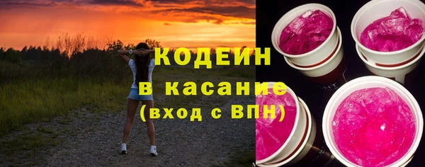 mdpv Вязьма