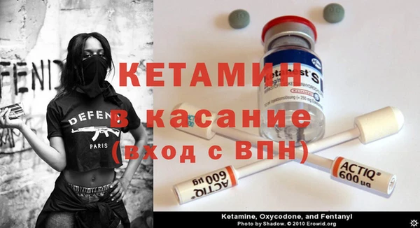прущая мука Вязники