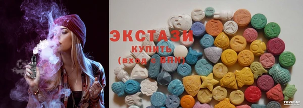 mdpv Вязьма