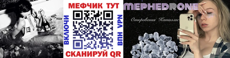 Купить  Макаров  МЯУ-МЯУ 4 MMC 